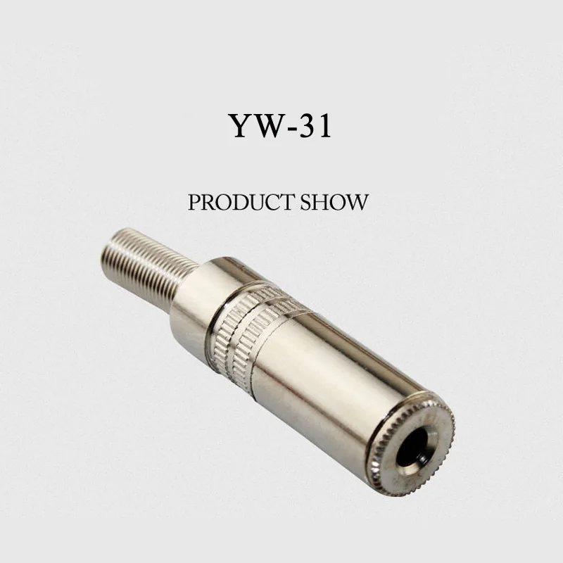 YW-31 1