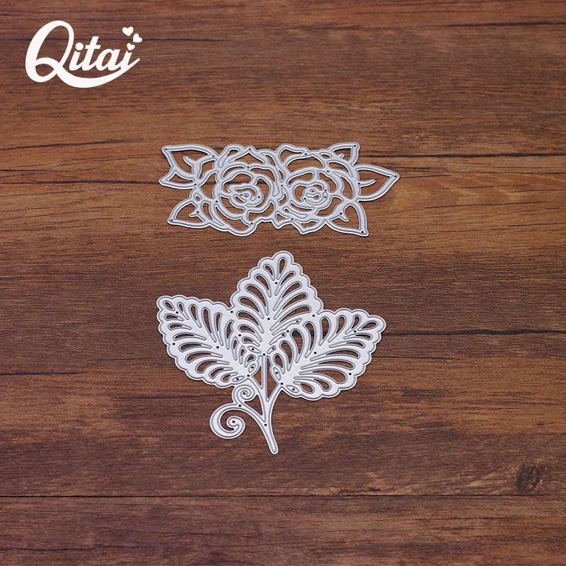 

QITAI 2pcs/pack Tool Template Cutting Dies Leaves and flowers Scrapbooking Creatives DIY Decorations Production High Quality d94