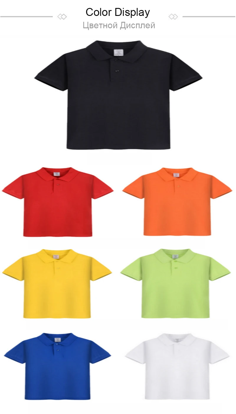 Polo Poloshirts Men (3)