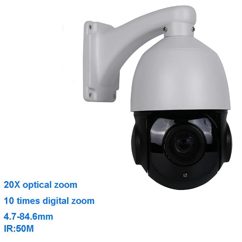 

2MP HD AHD CVI TVI all in 1 PTZ Camera outdoor & indoor Pan Tilt Zoom PTZ 20X optical Zoom AHD security camera support RS485