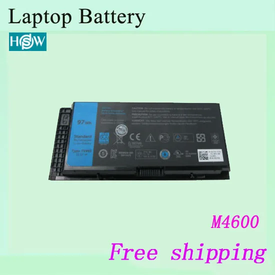 M4600-97wh