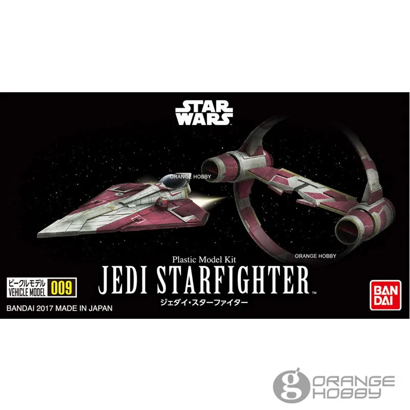 OHS Bandai Звездные войны модель автомобиля 009 JEDI StarFighter сборка пластиковые модели комплекты oh