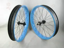 IPLAY 26 fat tire bicycle wheels 100mm width UD carbon fat bike wheel 26er carbon fat