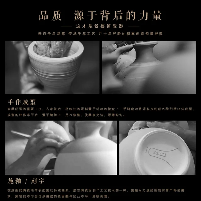 Vintage Chinese Style Home Decoration Ceramic Vase Jingdezhen Porcelain Flower Receptacle Gift 4