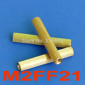 

(100 pcs/lot) 21mm Threaded M2 Brass Female-Female Standoff, Spacer.
