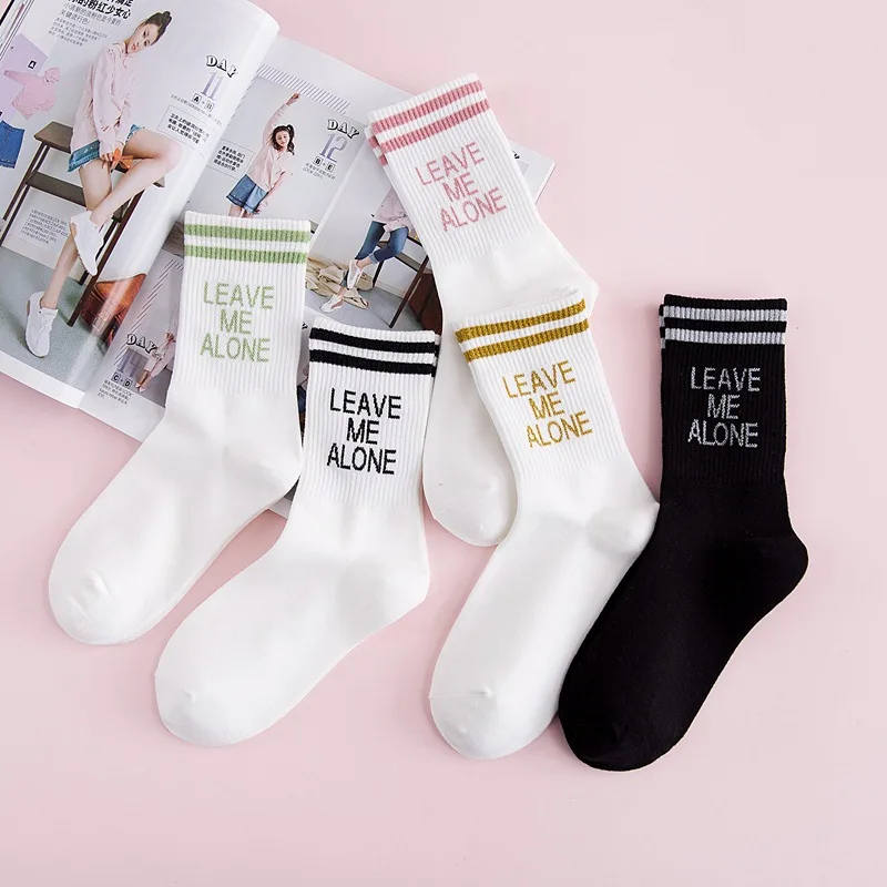 2019 новые корейские Harajuku модные повседневные женские мужские художественные носки хип-хоп оставьте меня в одиночестве носки хлопковые