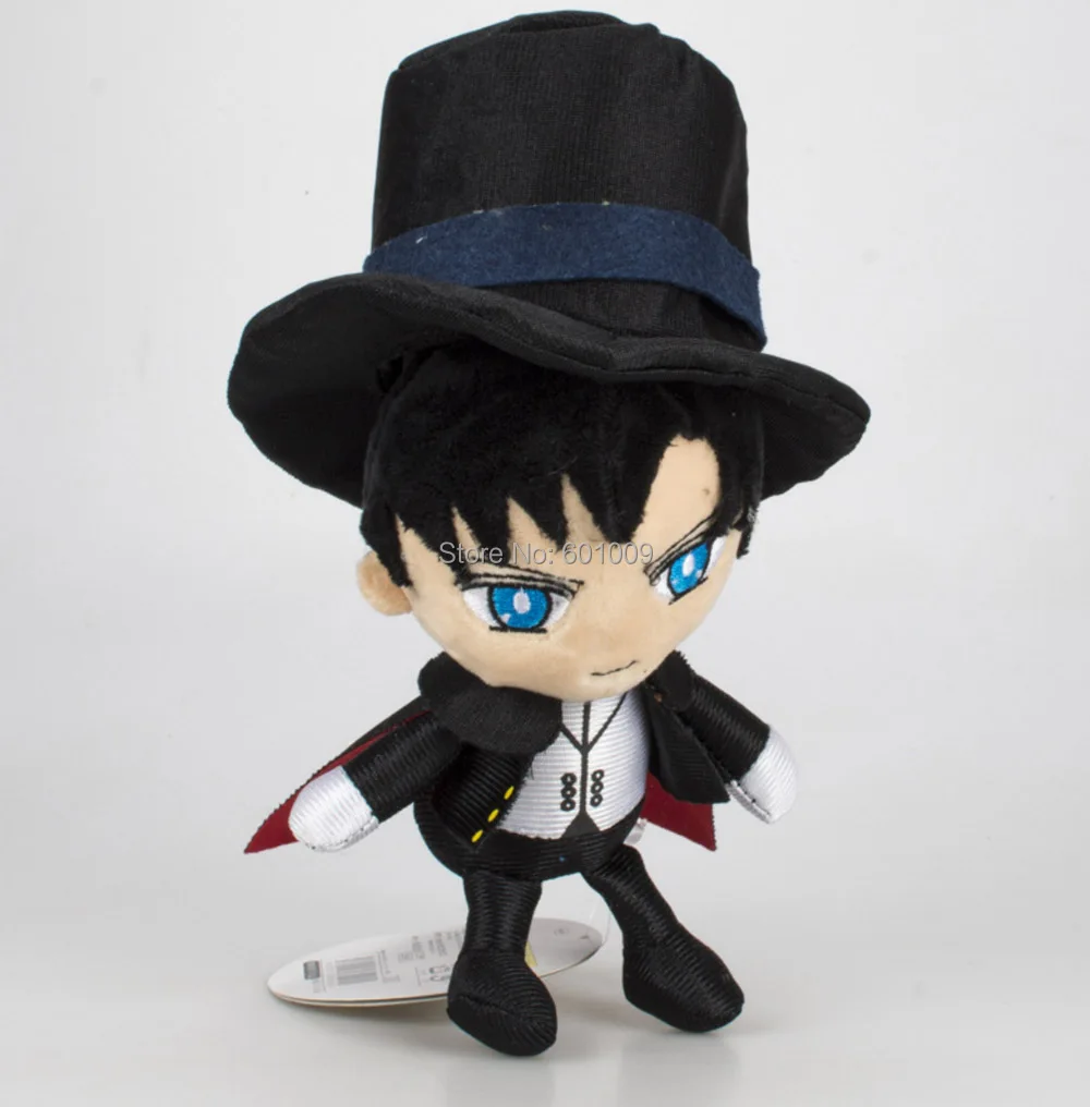 Chiba Mamoru