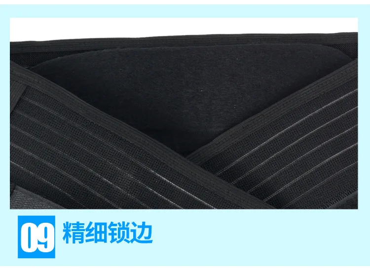 康生缘B16_23