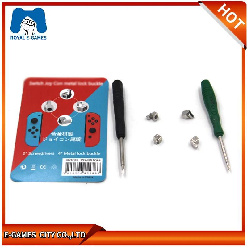 For-Nintendo-Switch-Joycon-metal-lock-buckle-1-3