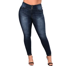 Romacci Women 5XL Plus Size Jeans Feminino Casual Push Up Denim Jeans Strech High Waist Skinny Pants Slim Fit Bodycon Trousers