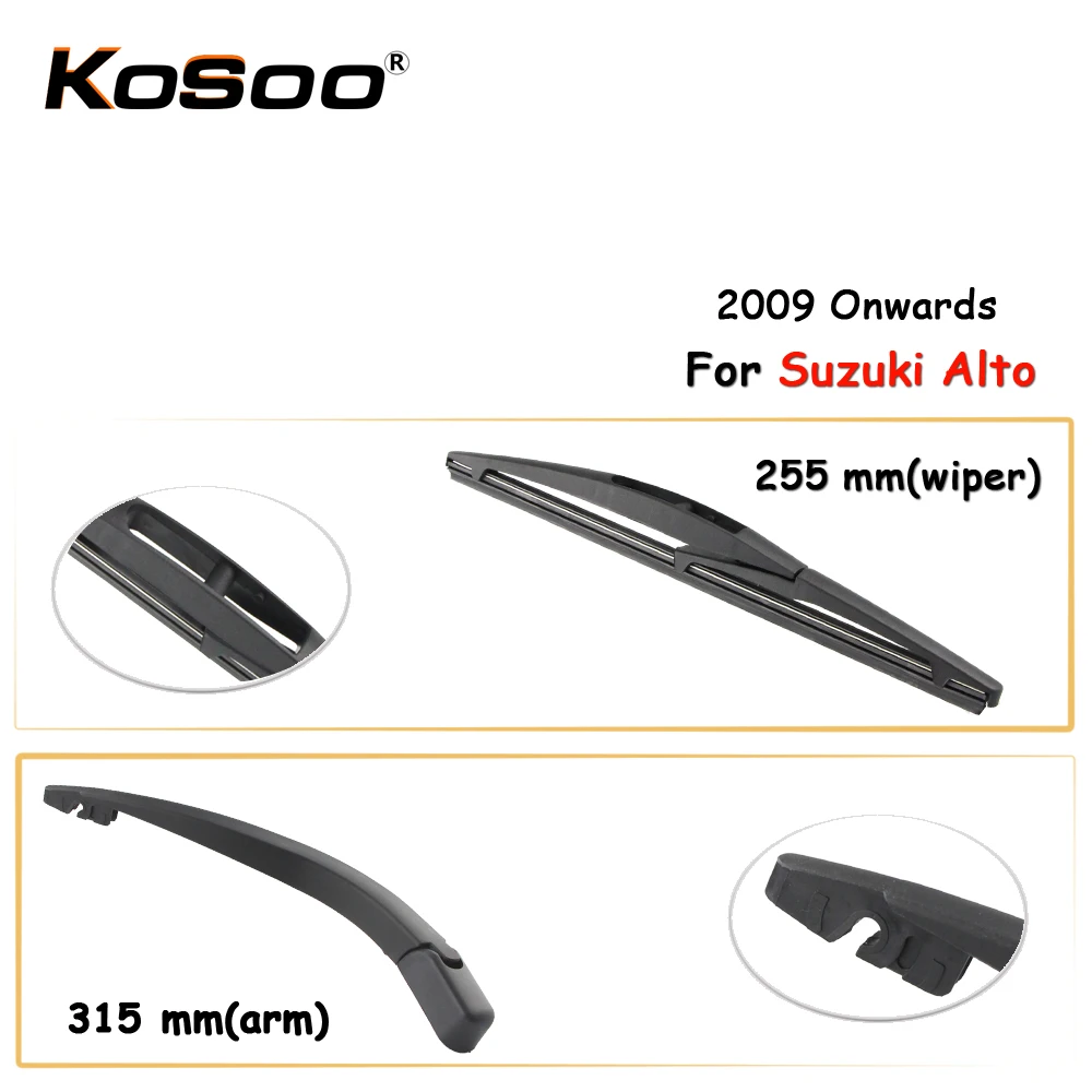 KOSOO Auto Rear Wiper Blade For Suzuki Alto,255 mm 2009 Onwards Rear