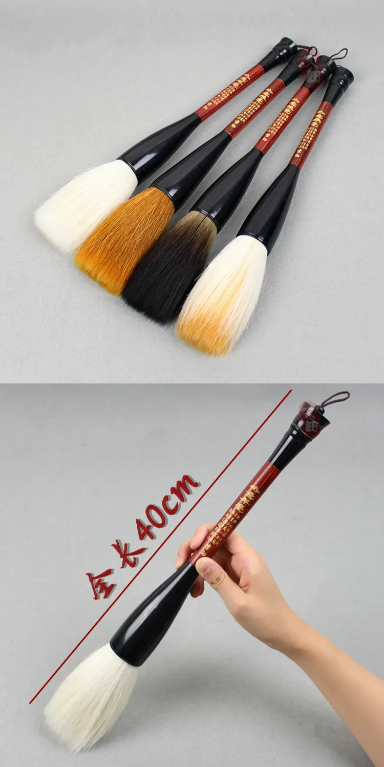 Pincel de Caligrafia Forma de Escova de Cabelo Superdimensionada Caneta Fuinha Cabelo Caligrafia Chinesa Escrita Urso Pintura Hopper-em 3 Cheap Pincéis de pintura