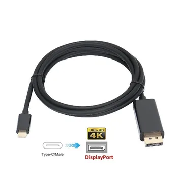 

USB C to DP/Displyport Cable 4k 2k USB 3.1 Type C to DP Converter 1080P High-definition Adapter Cable for Phone S8 Notebook Pro