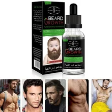 Профессиональный Мужской Усилитель роста бороды, питание для лица, усы, инструмент для формирования бороды, средства для ухода за бородой