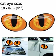 muestra Normalización Paciencia Pegatinas para coches Tuning Car Auto Goods Funny Cat Eyes accesorios para  motocicletas productos de personalidad 3D decoración de vinilo pegatina  divertida - AliExpress Automóviles y motocicletas