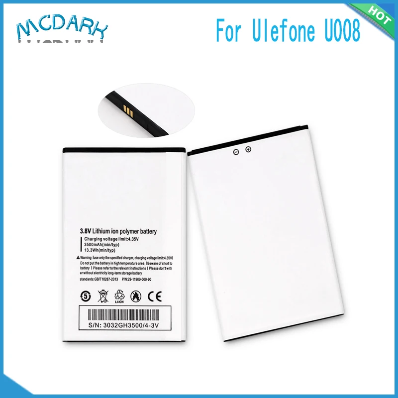 Mcdark 3500 мАч Высокая емкость для Ulefone U008 батарея запасные батареи сотового телефона