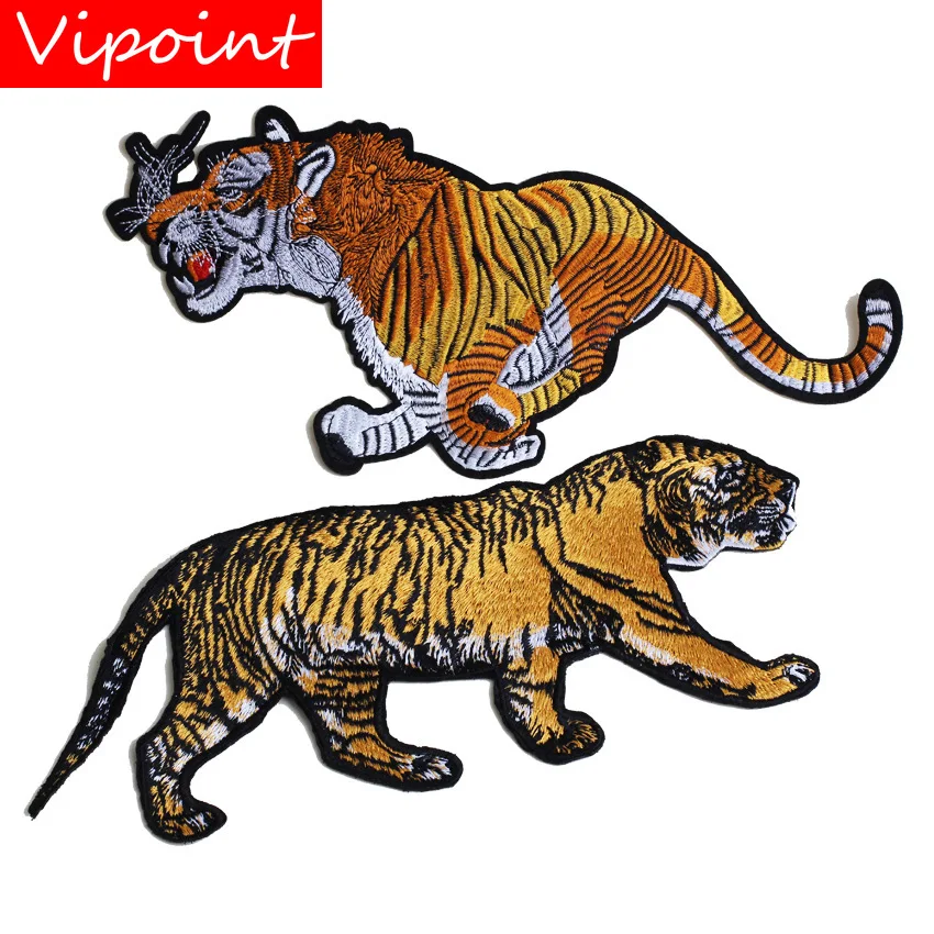 

VIPOINT embroidery big tiger patches animal patches badges applique patches for clothing JW-101