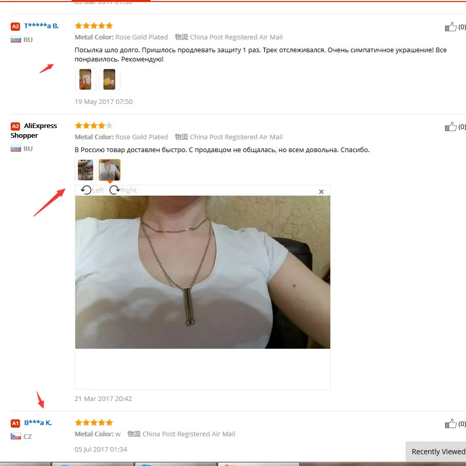 aeProduct.getSubject()