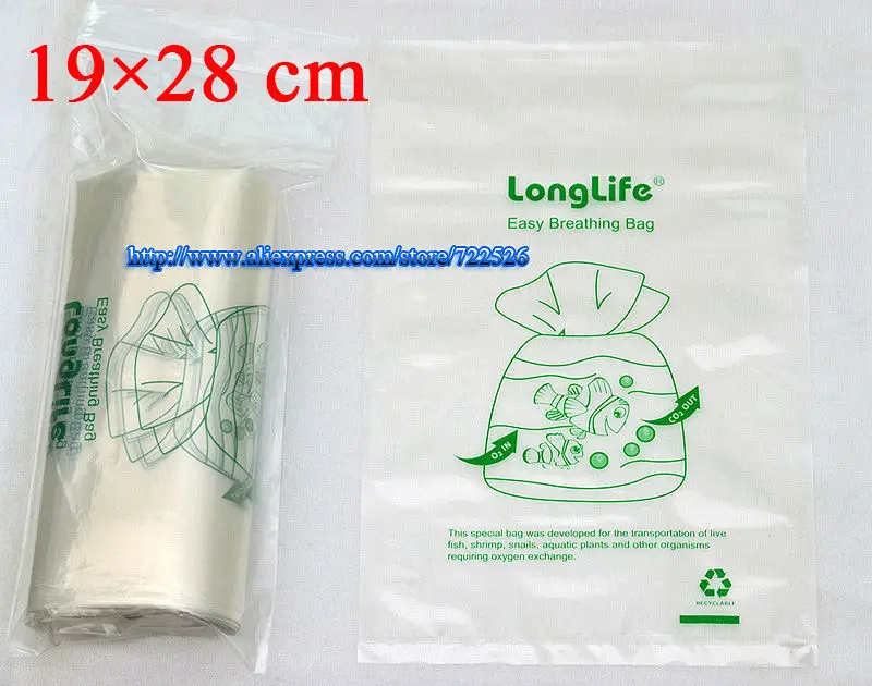 500 pcs LongLife aquarium breathing bags (size 19x28cm) For