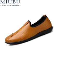 MIUBU Men Soft Leather Loafers Spring Summer Male Casual Shoes High Quality Leather Moccasin Flat Breathable Driving Shoes bimuduiyu minimalist soft knot loafer flat shoes for men s driving high quality breathable suede leather brand new casual sale
