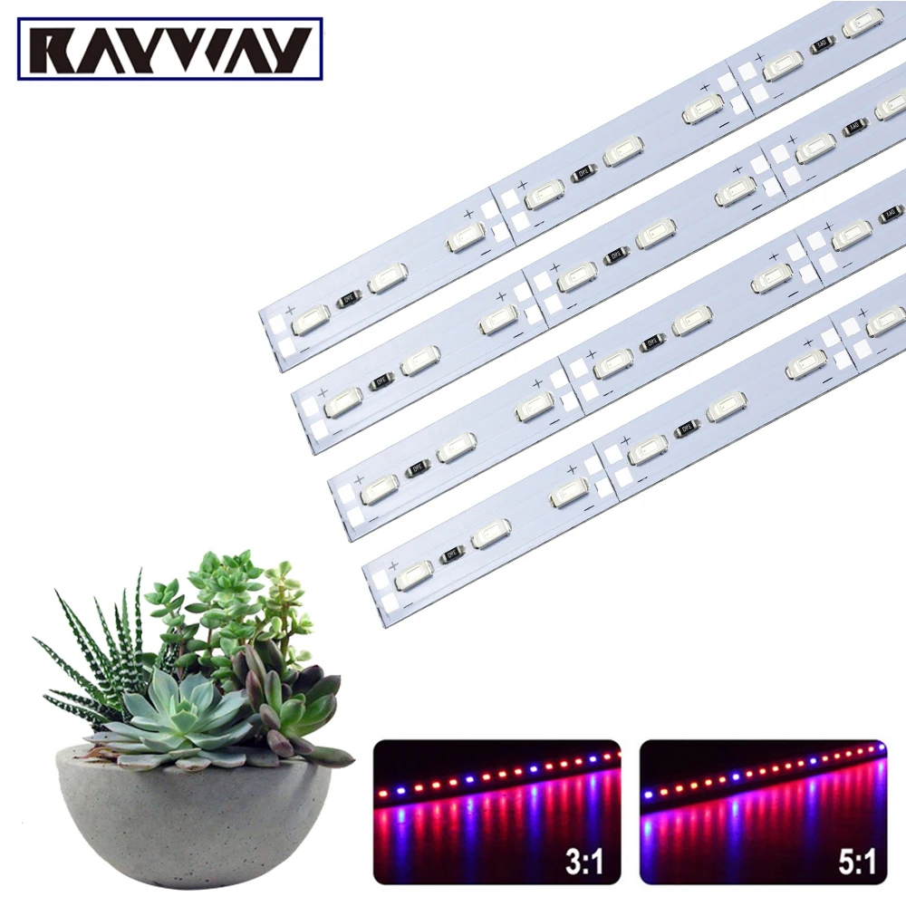 Фитоламсветильник для растений 5730 светодиодов 12 В 50 см|grow light strip|led growhydroponic grow |