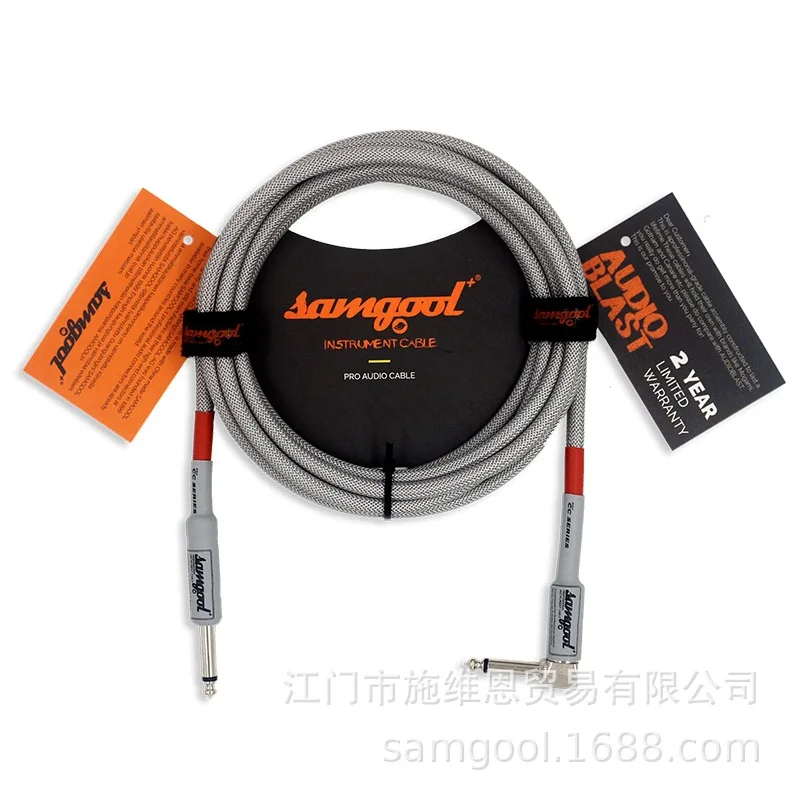 

Samgool electric guitar cable noise reduction frequency bending straight electric box piano ballad performance recording line