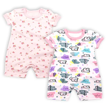 

Babies Boys Bodysuit Short Sleeve Baby Girls Body 6 9 12 18 24 Months Summer Kids Clothes