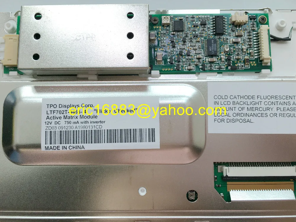 Дисплей TPO LTF072T-9486-4 экран Активный Martrix модуль для автомобильный DVD для Peugeot gps навигационные аудио-системы
