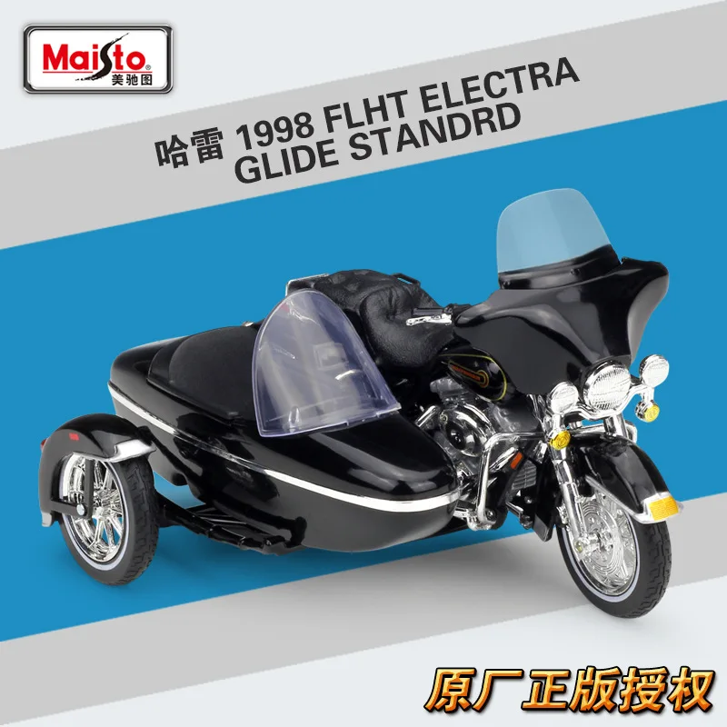 1998 FLHT 1:18 1958 FLH DUO GLIDE Maisto модель автомобиля трехколесный мотоцикл литая металлическая модель мотоцикла для коллекционирования - Цвет: 1998 FLHT