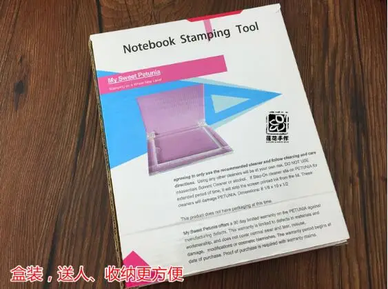 QQ20170912141223