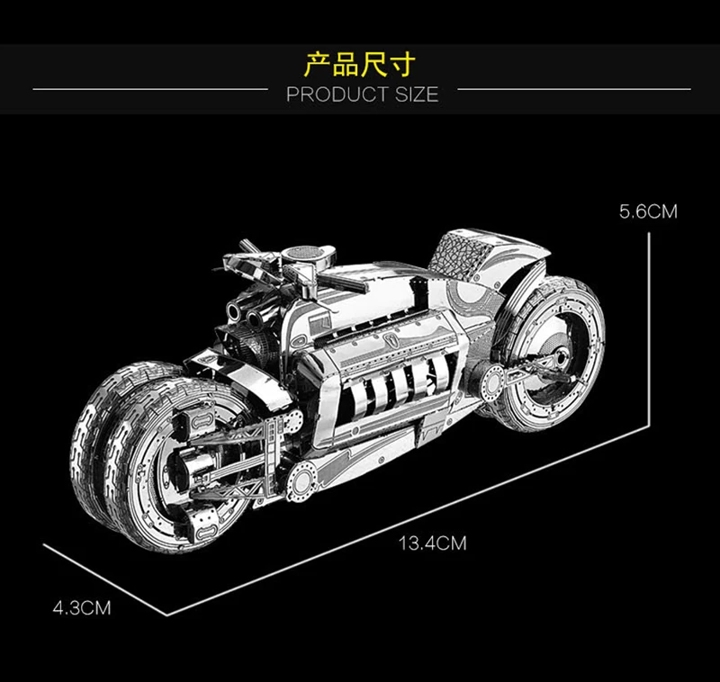 HK Nanyuan, 3D металлическая головоломка, строительная модель, сделай сам, лазерная резка, сборка, пазлы, игрушки, настольные украшения, подарок для проверки