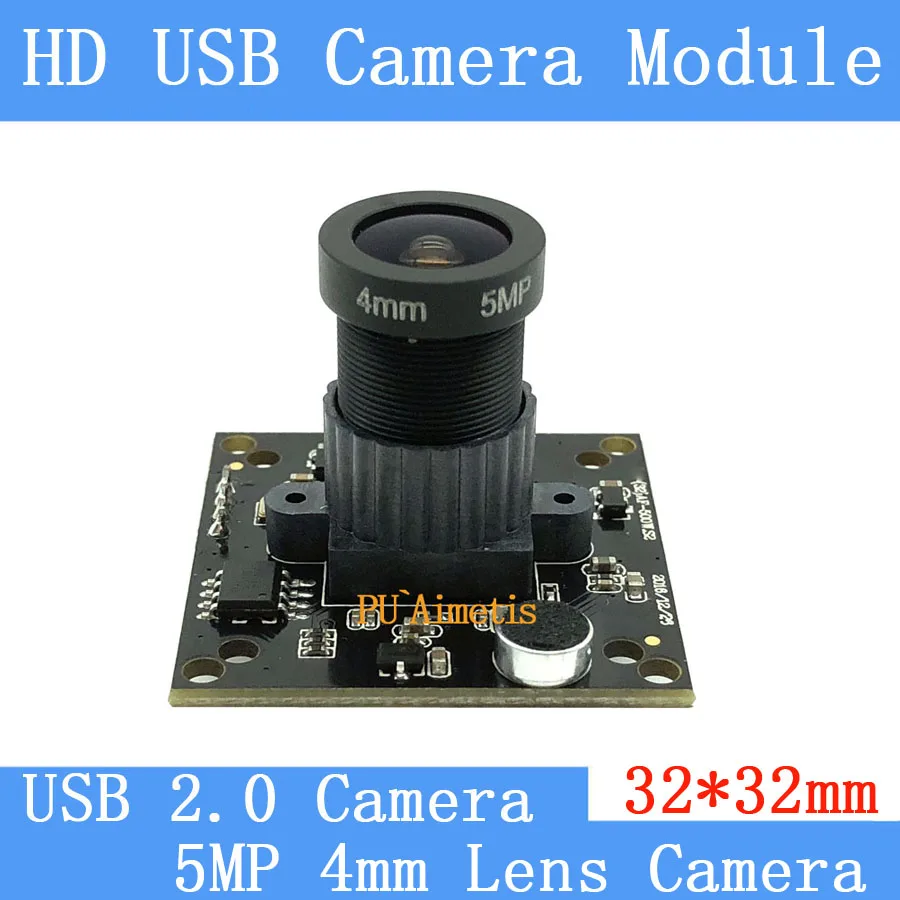PU Aimetis 32 32mm Industry Surveillance camera HD 5MP 4MM lens 75 degrees 30FPS Linux UVC