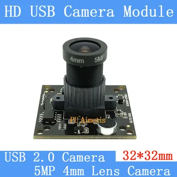 

PU`Aimetis 32*32mm Industry Surveillance camera HD 5MP 4MM lens 75 degrees 30FPS Linux UVC USB camera module With audio