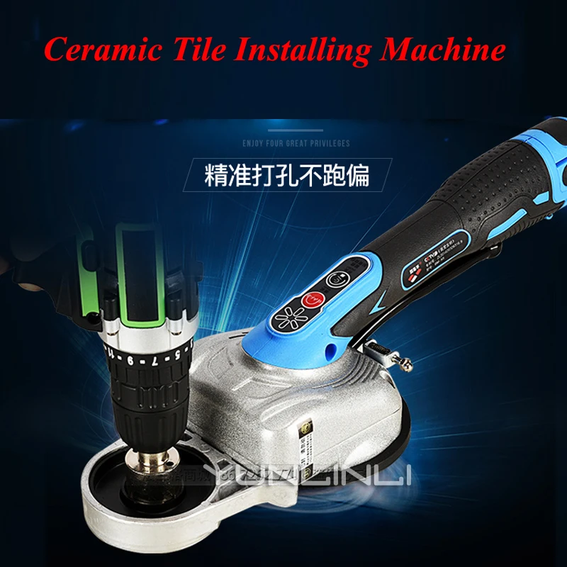 Electric Hand-held Tile Tiler Tile machine Tile Vibrator Tile Automatic Leveling Machine BM-X8