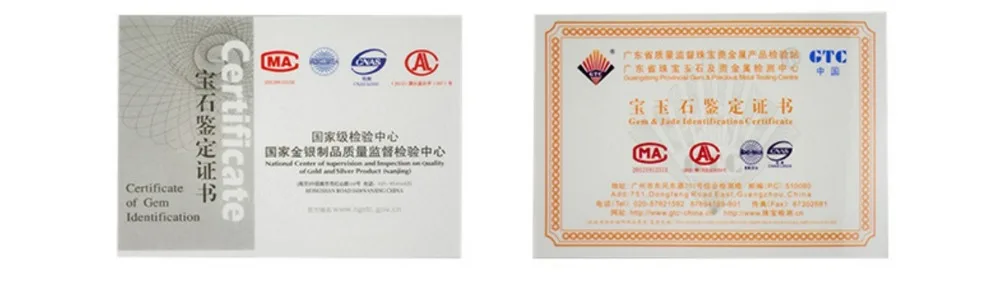 QQ20180908181816