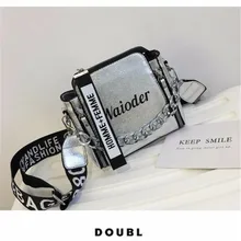 Стиль, женская дизайнерская шикарная сумка на цепочке, сумки на плечо, дамская модная кожаная сумка на молнии, лазерная сумка