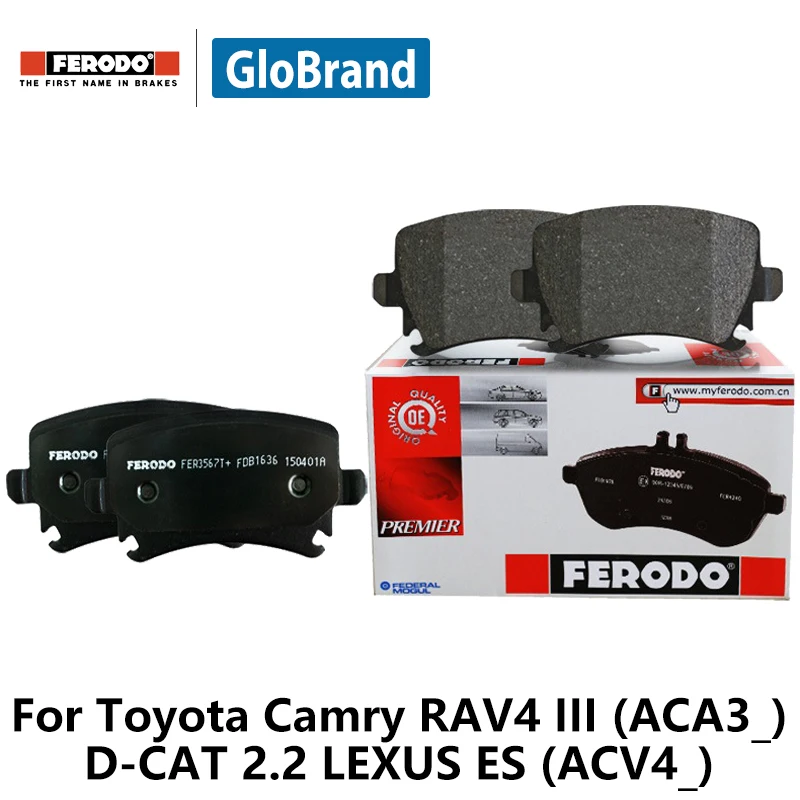 4pieces/set Ferodo Rear Car Brake Pads For Toyota Camry RAV4 III (ACA3