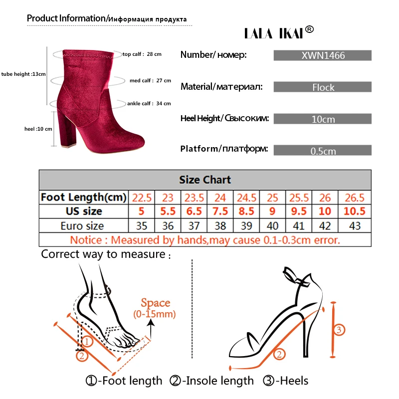 LALA IKAI/женские зимние ботинки с круглым носком; бархатные ботильоны для женщин; ботинки на платформе с квадратным каблуком; botas mujer; 014N1466-49