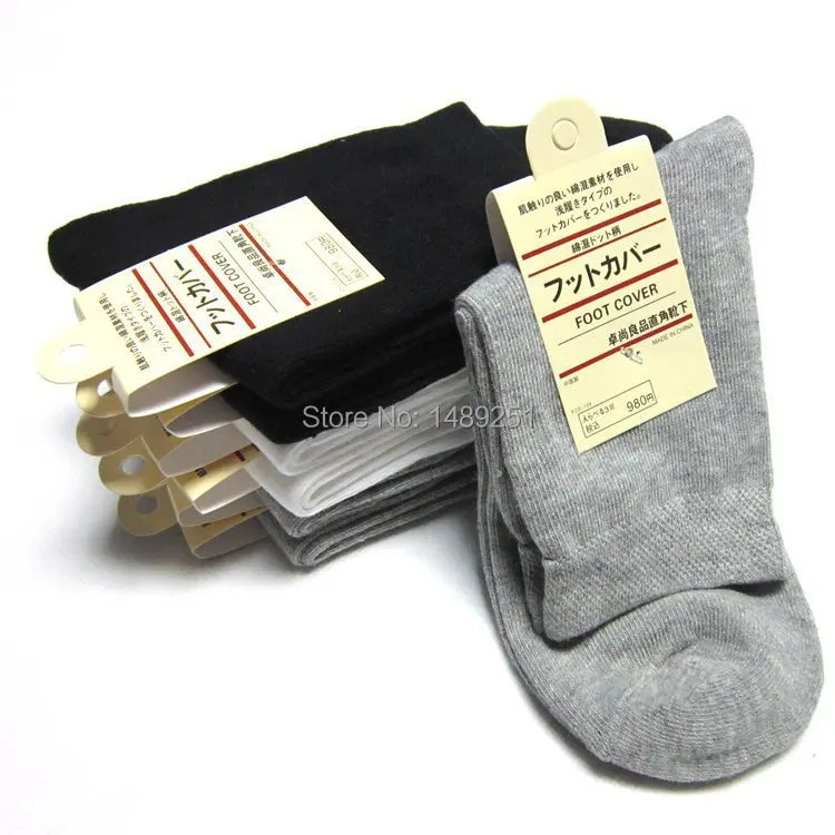 Buy 10 Pair/Lot Men Socks Cotton Socks Solid Tube
