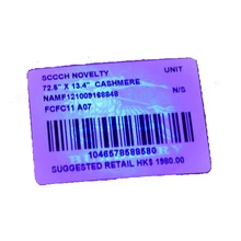 Индивидуальный стикер с голограммой безопасности