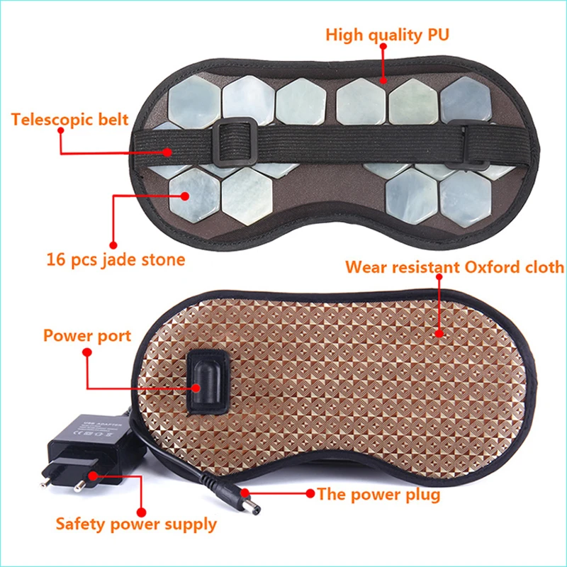Корея турмалин Германий термальный маска для глаз Здоровье электрическое Отопление терапия Уход за глазами Путешествия лица маска для сна