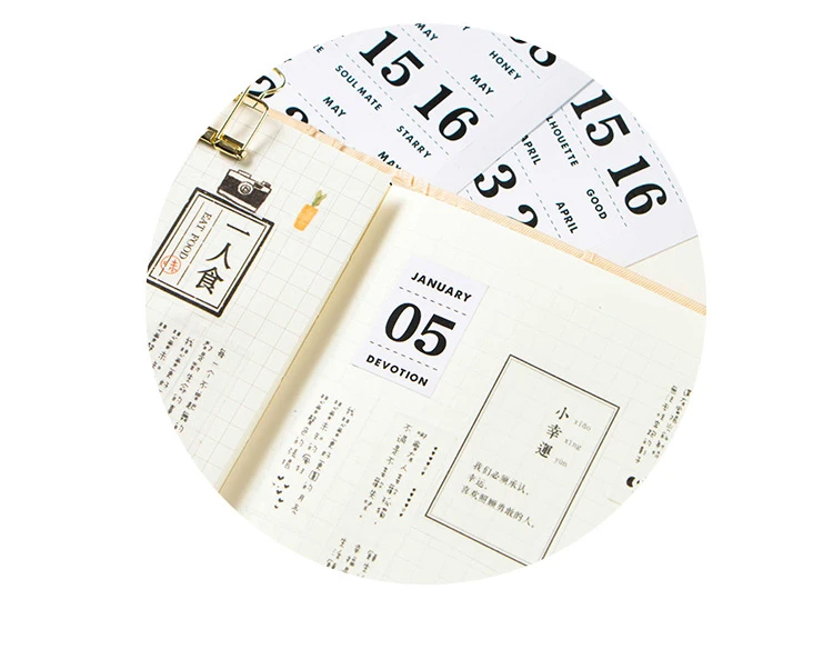 Calendar sticker 10