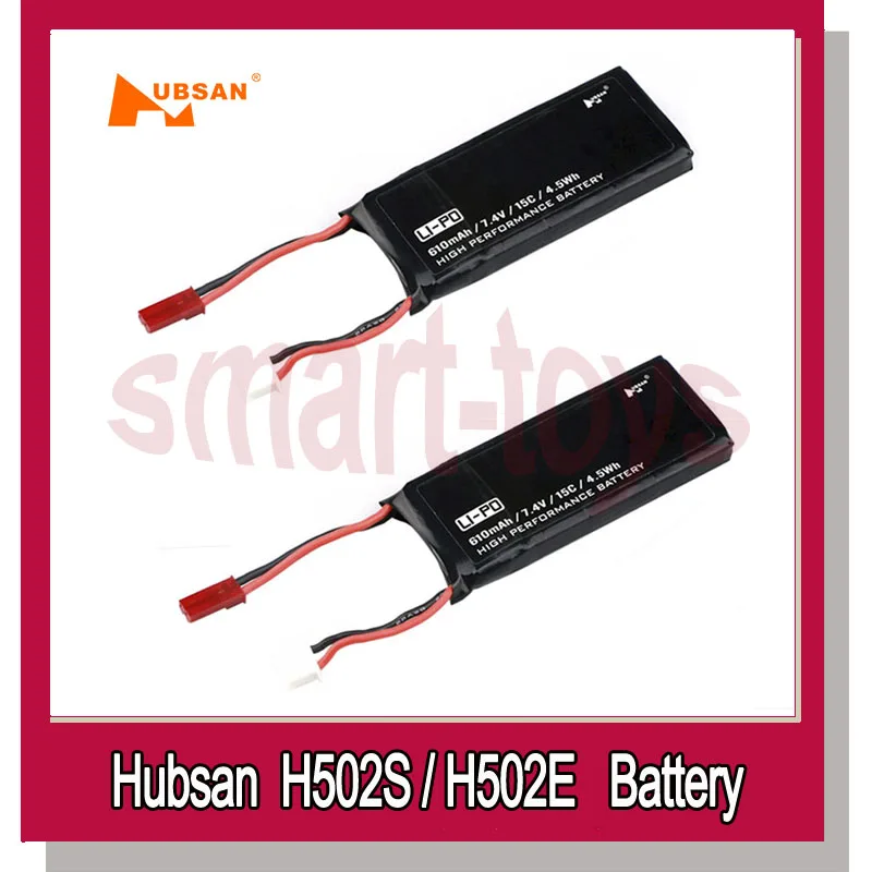 H502 16 7 4 V 610mAh lipo батарея 15C 4.5WH для Hubsan X4 H502S H502E RC Quadcopter Drone Parts|lipo battery|drone partsbattery battery |