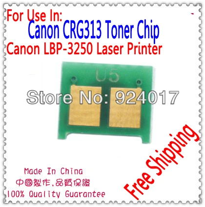 canon lbp 3250