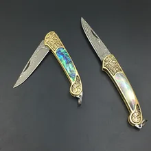 Ручной работы Дамасская сталь лезвие карманный складной нож Желтая латунь+ Abalone оболочка Ручка Универсальный нож