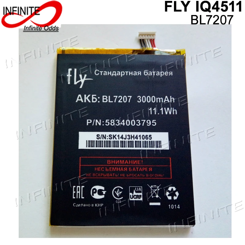 Новый аккумулятор FLY IQ4511 BL7207 3000 мАч высокого качества|fly battery|battery flyfly bl7207 |