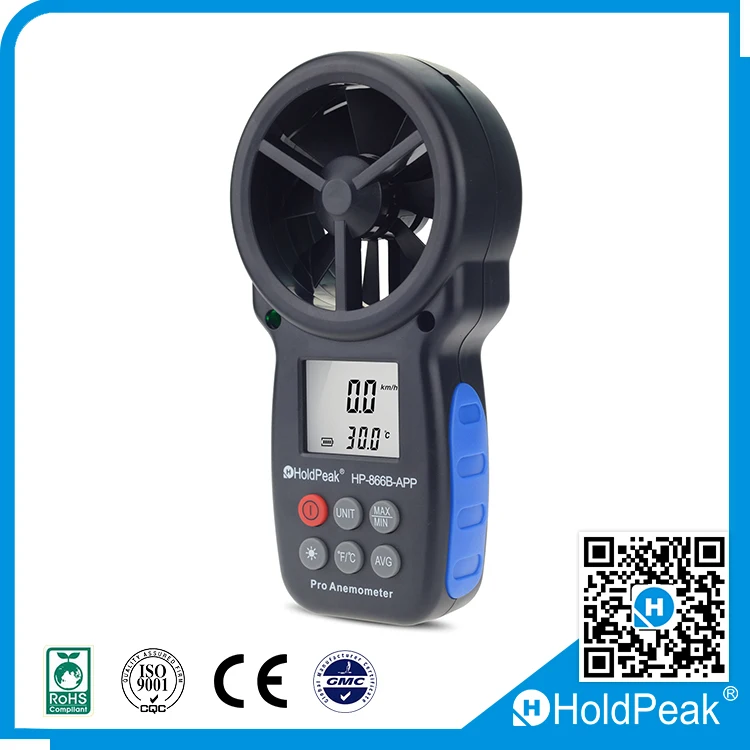 HP-866B-APP-anemometer