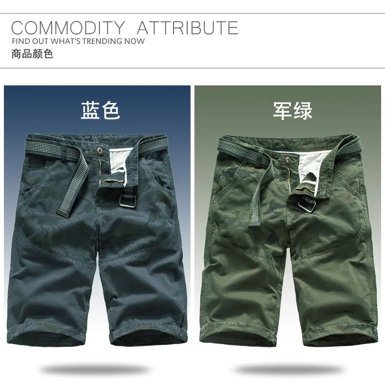 Patchwork Floral Cargo Shorts Men Cool Summer Hot Sale Cotton Casual Men Shorts Male Pants Brand Clothing Fashion 2019 MuLS New 2