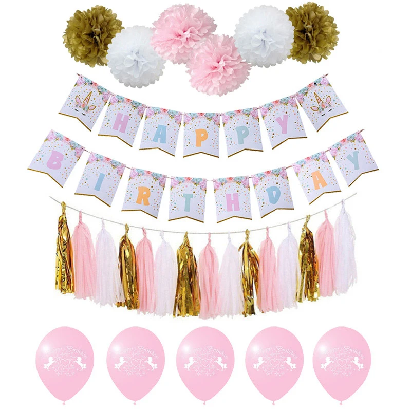 Розовые вечерние баннеры в виде единорога/цветы/воздушные шары/кисточки с украшением на день рождения вечерние принадлежности для душа для мальчиков и девочек
