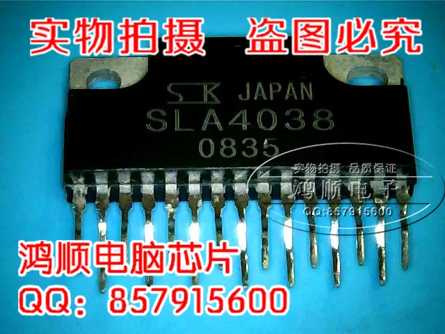 SLA4038 new original spot |